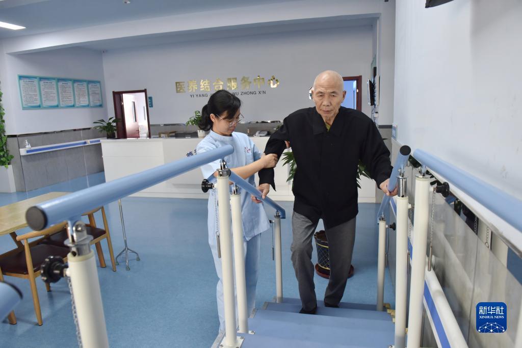 巴黎人0088